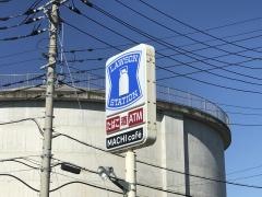 ローソン・スリーエフ　八街四木店