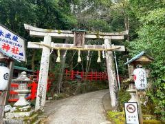 八大神社