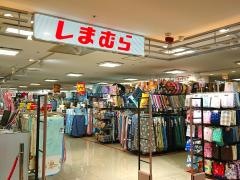 ファッションセンターしまむら　戸塚モディ店