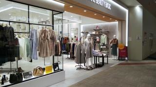 ＮＡＴＵＲＡＬ　ＢＥＡＵＴＹ　ＢＡＳＩＣ　ららぽーと名古屋みなとアクルス店