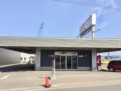 駅レンタカー　新函館北斗営業所