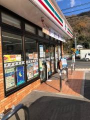 セブンイレブン　広島坂亀石山店