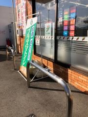 セブンイレブン 広島坂亀石山店