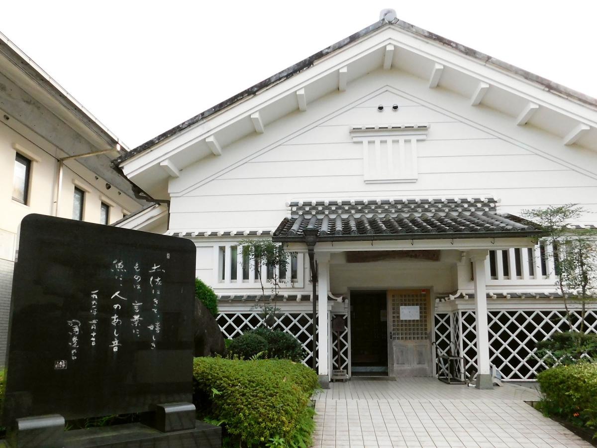 中土佐町立美術館
