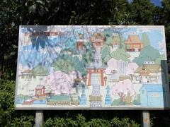 烏子稲荷神社