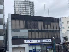 みずほ証券株式会社　平塚支店