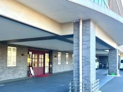 介護老人保健施設　葵の園・浦和