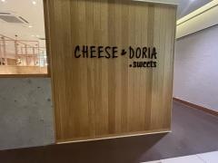 チーズ＆ドリア．スイーツ　新静岡セノバ店