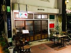 タヴェルネッタ・モンテ