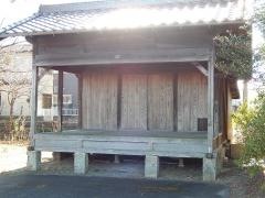 八幡神社