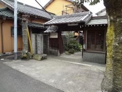 宝鏡寺