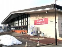 ジョイス　水沢原中店