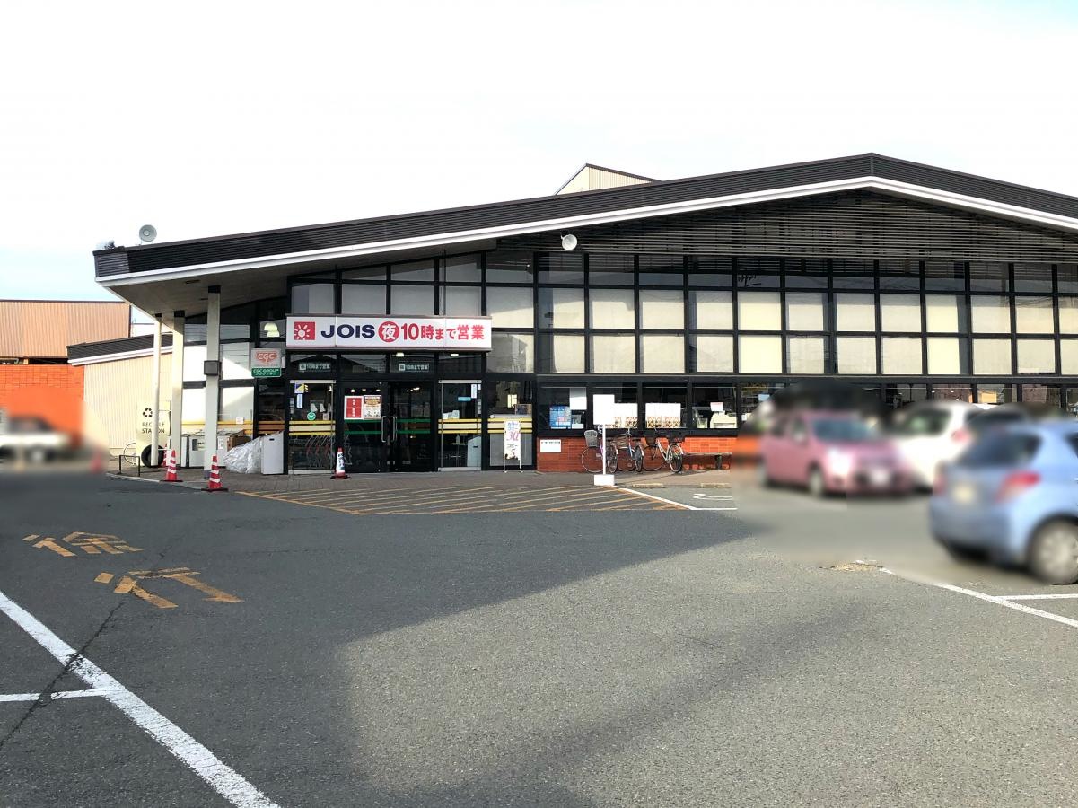 ジョイス水沢原中店