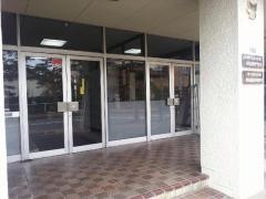 一関市医師会附属一関看護専門学校