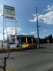 タイヤランド　古川
