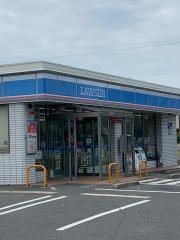 ローソン　いわき四倉西店
