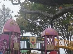 東海村阿漕ケ浦運動公園