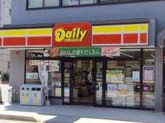 デイリーヤマザキ　草加氷川町店
