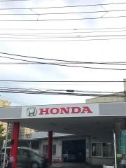 Ｈｏｎｄａ　Ｃａｒｓ市川東船橋店