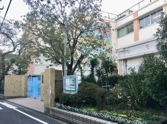 西ケ原小学校