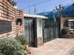 小百合保育園