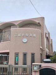こばと保育園