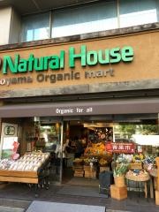 ナチュラルハウス青山店