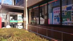 ゆうちょ銀行港北店