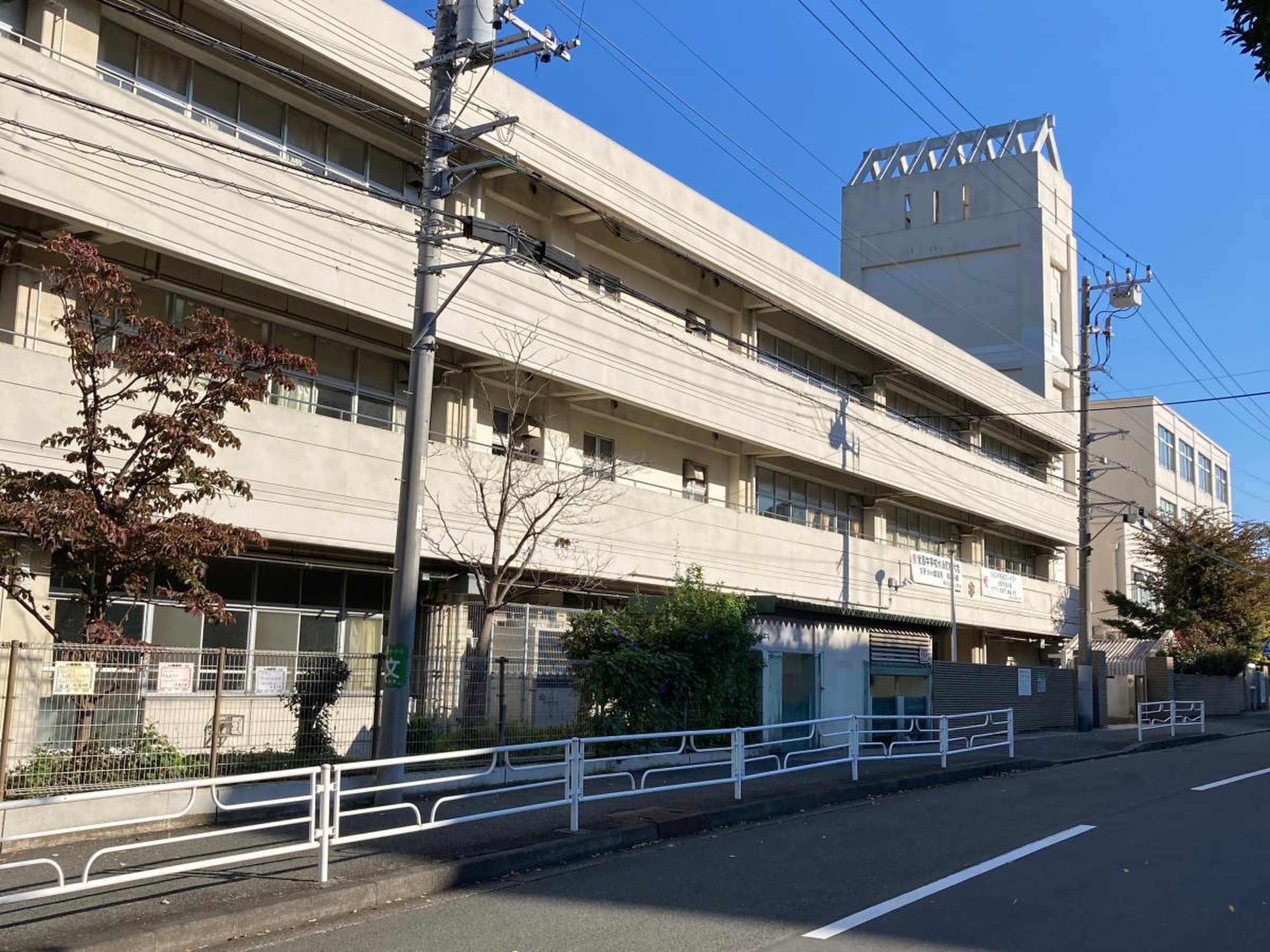 横浜 市立 浦島 丘 中学校