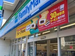 ファミリーマート　ムサシヤ磯子店
