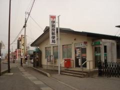 殿岡簡易郵便局