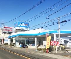 ネッツトヨタ静岡御殿場店