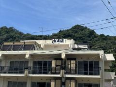 浜道楽