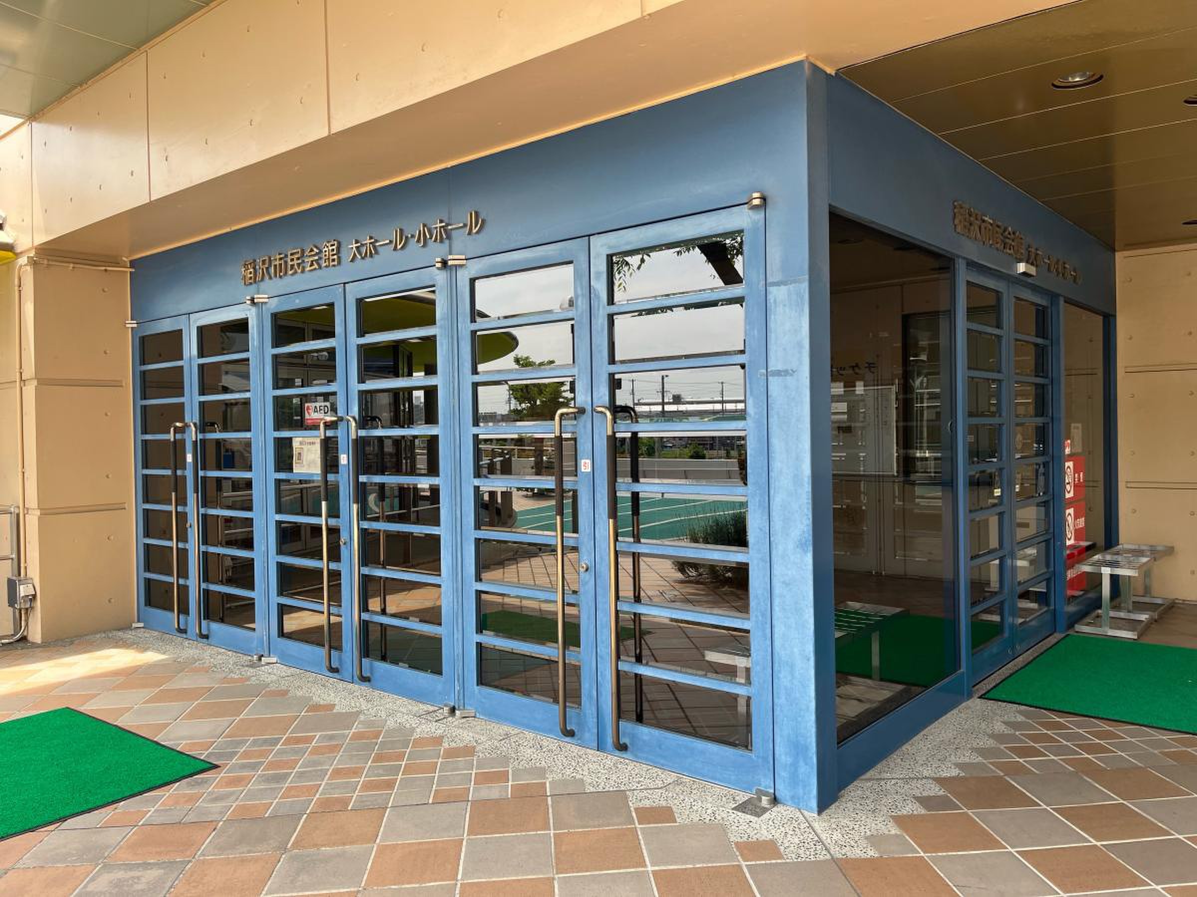 名古屋 文理 大学 文化 フォーラム 稲沢 市民 会館