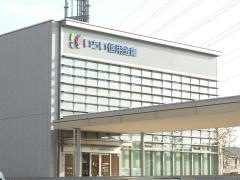 いちい信用金庫佐屋支店