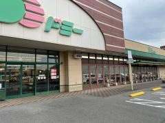 ドミー大浜店
