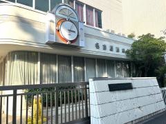 名古屋西幼稚園