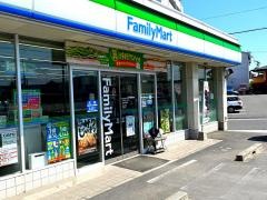 ファミリーマート　港本宮町店
