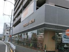 トヨタカローラ愛知黄金店