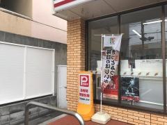 セブンイレブン　二条城北店