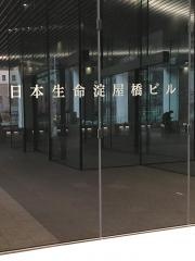 日本生命淀屋橋ビル
