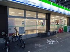 ファミリーマート　豊中上津島店
