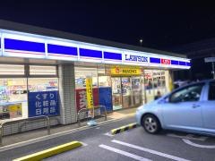 ローソン　松原柴垣二丁目店