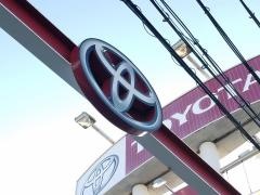 奈良トヨタ自動車押熊店