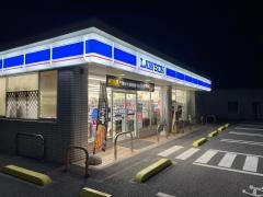 ローソン　倉敷八軒屋店