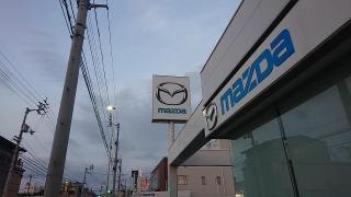 香川マツダ販売坂出店