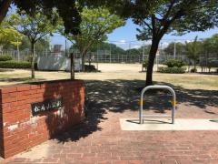 松寿山公園