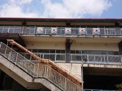 光華幼稚園