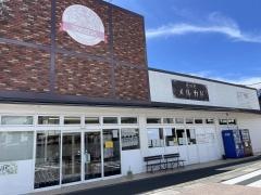 フードショップたけだメルカド店
