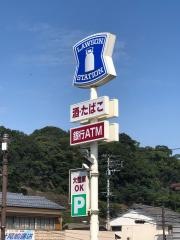 ローソン　佐世保指方町店
